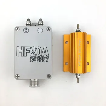 HF20A Īso Viļņu 1.5-30Mhz Pilna Diapazona Blind-Bezmaksas Antenas īsviļņu antenas Āra radio staciju, rāciju piederumi