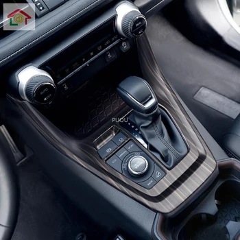 Automašīnas Paneļa Ekrāna rāmi Chrome Interjera apdares Automašīnas salona Persiku Koka Apdare Toyota RAV4 RAV 4 XA50 50 2019 2020