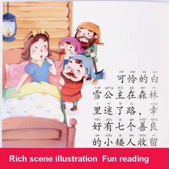 10 Grāmatas Bērnu Vecākiem Bērniem, Bērnu Klasisko Pasaku Stāsts Gulētiešanas Stāsti angļu, Ķīniešu PinYin Mandarīnu Bilžu Grāmata Vecumā no 0 līdz 6