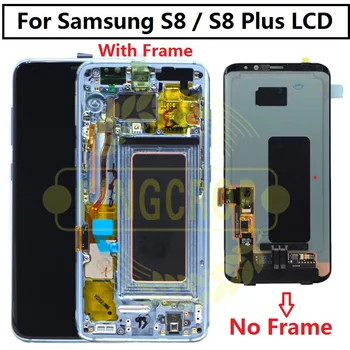Sākotnējā 2017 Jauno Super Amoled Samsung Galaxy S8, S8+,Projektu Sapnis SM-G9500,SM-G950U,LCD Displejs, touch Screen Digitizer Ass
