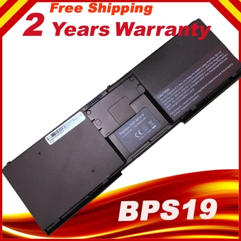 Akumulators Sony VGP-BPS19 VGP-BPL19 VGP-BPX19 VAIO VPC-X11 VPC-X113 VPC-X115 VPC-X116 VPC- × 119 VPC-X118 VPC-X125