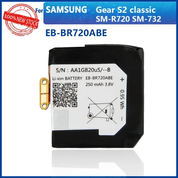 Oriģināls 250mAh EB-BR720ABE Akumulators Samsung Rīku S2 Classic SM-R720 R720 Skatīties Akumulatoru Ar Izsekošanas skaits