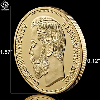 5GAB/Daudz 1894-1917 krievijas Imperatora Nikolaja II Zelta Suvenīru Token krievijas Monētu Kolekciju