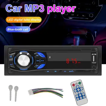 Viena 1 DIN Auto Stereo MP3 Atskaņotājs, FM Radio, AUX TF Kartes, U Diska Galvas Vienības Dash Ciparu Multivides Uztvērēju Auto MP3 Atskaņotājs