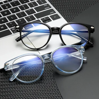Brilles par sieviešu zilā gaisma pretbloķēšanas brilles vīriešiem anti blue ray blue ray, datoru spēle, brilles, Caurspīdīgs acs briļļu rāmji