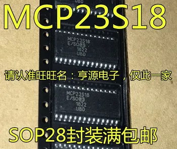 5pieces MCP23S18 MCP23S18-E/TIK SOP28