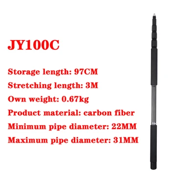 Oglekļa šķiedras mikrofons pole Mic Stand ierakstu stienis JIEYANG JY90C JY100A JY100C JY500C turētājs Flash Speedlite Stick 3m 5m