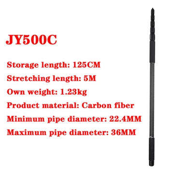 Oglekļa šķiedras mikrofons pole Mic Stand ierakstu stienis JIEYANG JY90C JY100A JY100C JY500C turētājs Flash Speedlite Stick 3m 5m