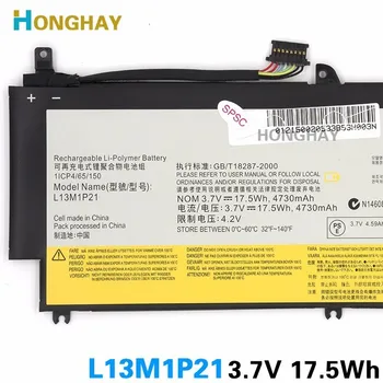 Honghay L13M1P21 sākotnējā Planšetdatora Akumulatoru, Lenovo Miix 2 8 Collu Planšetdatoru L13L1P21 3,7 V 17.5 WH 4730MAH Miix 2-8-collas 8