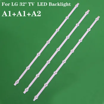 Full LED Lampas Apgaismojums Masīvs LG 32