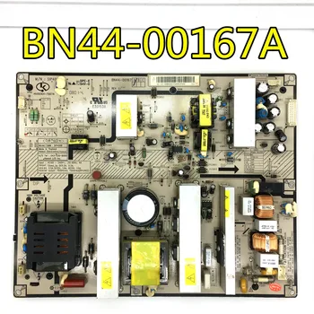 Pārbaudes darbu par SAMSUNG LA40S81BA power board IP-230135A CS61-0267-07A BN44-00167A