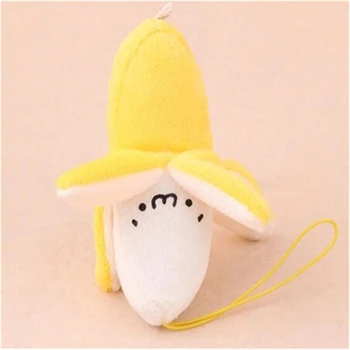 Vairumtirdzniecības 7cm 6PCS 12PCS Kawaii Mini Dzelteno Banānu Plīša Pildījumu Rotaļlieta Maziem Šarmu, Atslēgu piekariņi Rotaļlietu Dzimšanas Dienu A39