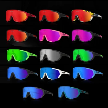QUESHARK Jauns Dizains Polarizētās Velosipēdu redzi Cilvēks Sieviešu Velosipēds Briļļu Riteņbraukšanas Saulesbrilles, 5 Objektīvs Spoguļstikla Brilles UV400 QE48