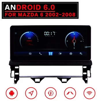 Tīrs Android 6.0 2+64 GB Auto DVD atskaņotājs Priekš Mazda 6 2002-2008 Audio GPS navigācijas 1 din Radio multimediju auto satnav wifi