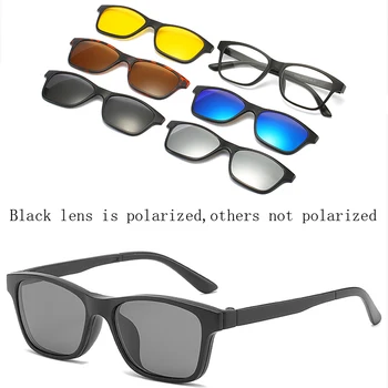 6 1 Custom Vīrieši Sievietes Polarizētas Optiskās Magnētiskās Saulesbrilles Klipu Magnēta Klipsi Saulesbrilles Polaroid Klipu par Saules Brilles Rāmis