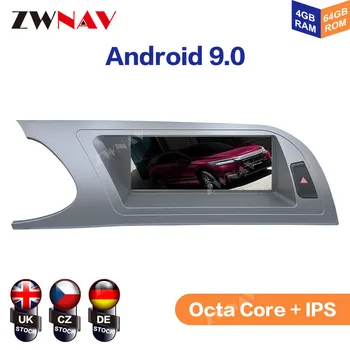 Android 9 Audi A4 A4L A5 B8 8K 2009. - 2012. GADAM 4+64G Carplay IPS HD Ekrāns Radio Auto Multimediju Atskaņotājs, GPS Navigācija, Audio Video