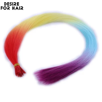 Vēlme matu 50strands 22inch ilgi 1g karstumizturīgs sintētiskais es tip mikro gredzenu, matu pieaudzēšana purpura krāsu Grupa