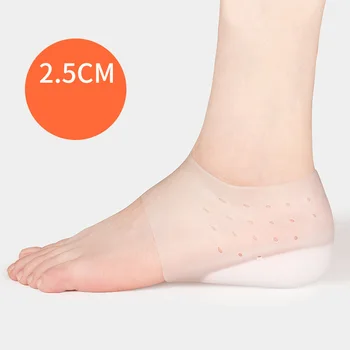 Neredzams vērību zolīte silikona fiziskās pārbaudes bionisko interjera paaugstinot aizsardzības papēža zolītes apaviem 2-1