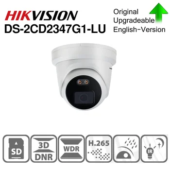 Hikvision ColorVu Sākotnējais IP Kameras DS-2CD2347G1-LU 4MP Tīkla Bullet POE IP Kameras H. 265 CCTV Kameras SD Kartes Slots