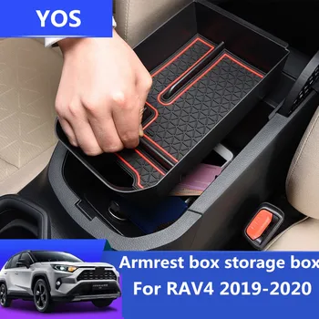 Auto roku Balsts box storage box 
