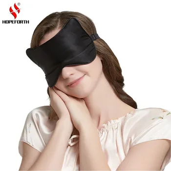 Dabīgā Zīda Miega Maskas Acīm Super Vienmērīgu Acu Miega Sejas Maskas Eyeshade Kaķa Acs Ultra-soft