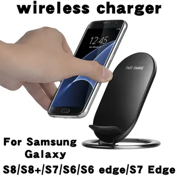 Bezvadu Lādētājs Samsung S8 Galaxy S7 S8+ Tālruni Bezvadu Lādētāju galaxy S6 S7 malas S9 Smart Stāvēt mini Mobilo ouick lādētāju