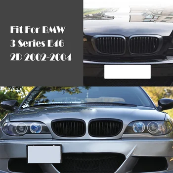 1pair BMW 3 Sērija E46 Coupe M3 2002 2003 2004 2 durvis Oglekļa/Melna ABS Nieres Reste Priekšējā Bufera Grils M Barošanas Piederumi