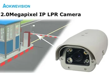 Onvif 5MP 2.8-12mm objektīvs Transportlīdzekļa numura zīmju Atpazīšanas LPR IP Kamera highway & autostāvvietas