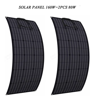 200w saules off grid sistēmas komplekts daļēji elastīga, saules paneļu 100w 2gab ar 20a maksas kontrolieris, Y tipa savienotājs kabeļi