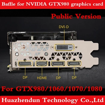 NVIDIA GTX 980 1060 1070 1080 valsts grafikas kartes turētājs pilnā augumā deflektors 1gb Bezmaksas piegāde