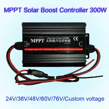 MPPT Solar Electric Auto Boost Kontrolieris Lādētāju 24V36V48V60V72V Pasūtījuma Litija Baterija, Saules Paneļu 300W 15-50V