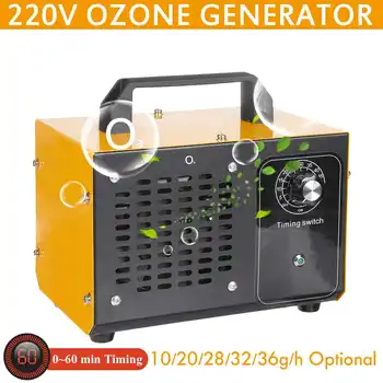 Ozona Ģenerators 48g/h 32g/h Mašīna Ar 60s Laiks Kontrolieris Gaisa Attīrītājs Dezinfekcija, Sterilizācija Tīrīšanas Formaldehīdu