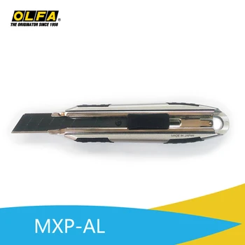 OLFA Oufa Japāna oriģinālu jaunu produktu sēriju, lieljaudas nazis alumīnija asmens MXP self-locking nut bloķēšanas lietderība nazis