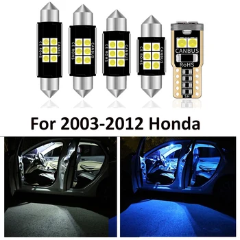 10Pcs LED Lampas, Auto Spuldzes Interjera Apgaismojums Iepakojuma Komplektu Par 2003-2012 Honda Accord CarMap Lasījumā Dome Durvju Plāksnes Gaismas Aksesuāri