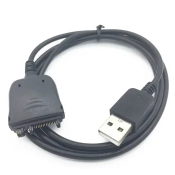 2in1 USB DATU Hotsync Lādētāja Kabeli Volframa E2, T5, Palm TX, LifeDrive