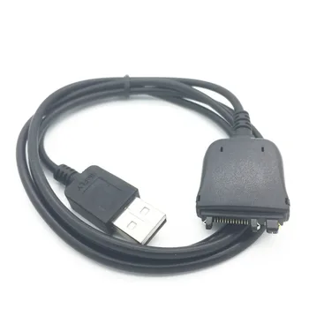 2in1 USB DATU Hotsync Lādētāja Kabeli Volframa E2, T5, Palm TX, LifeDrive