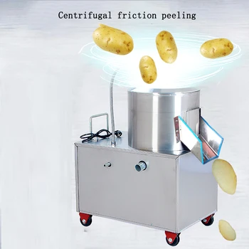 Pīlings Mašīnu Tirdzniecības Automātisko Elektrisko Peeler 1500w Kartupeļu Peeler Kartupeļu Tīrīšanas Saldo Kartupeļu Ingvers Mazo YQ-350 LP