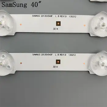 LED Apgaismojums sloksnes SamSung 40