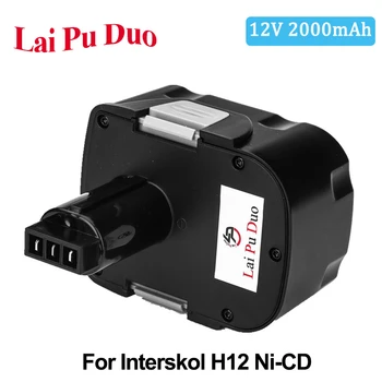 12V 2A Ni-CD Nomaiņa Barošanas Akumulatora Instruments Bezvadu Urbt Interskol H12 Uzlādējams Akumulators