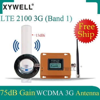 Mobilo sakaru signāla pastiprinātājs 3g WCDMA 2100MHz GSM Signāla Atkārtotājs UMTS 2100 GSM mobilo sakaru signāla pastiprinātājs gsm pastiprinātājs