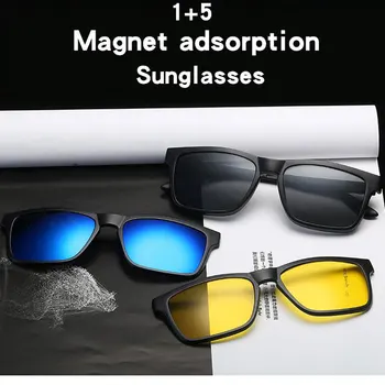 Kvadrātveida Retro Klipu Saulesbrilles Vīriešiem Polarizētās Sieviešu Nakts Redzamības Optiskās Rāmis Set 5+1 Saules Brilles 2019 Lunettes Oculos UV400