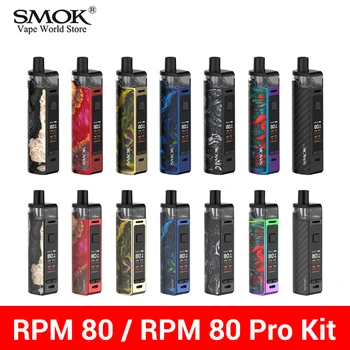 Vape Pildspalvu SMOK RPM80 PRO Komplekts Cigarešu Electronique POD 5ml Cigarro Eletronico Ar APGR. / min RGC Spole Vaporizador VS RPM40 S268