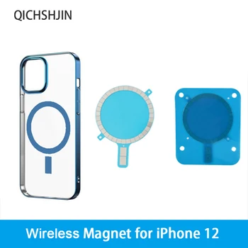 Magnēts iPhone 12 Pro Max 12 Mini 11 Xs Mobilo Tālruni Gadījumā, Bezvadu Lādēšanas Spēcīgu Magnētisko Garīgās Segtu Absorbcijas