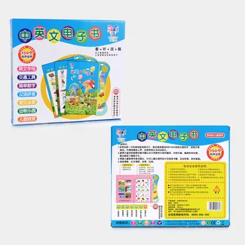 Grāmatas, Ķīniešu Un angļu valodā E-grāmatas Bērnu Agrīnās Izglītības Elektronisko Audio Touch Balss Mācību Punkts, Lasīšanas Māksla Zīmēšanas Grāmata