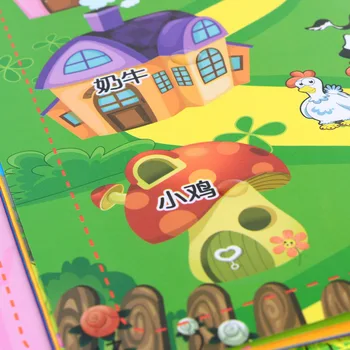 Grāmatas, Ķīniešu Un angļu valodā E-grāmatas Bērnu Agrīnās Izglītības Elektronisko Audio Touch Balss Mācību Punkts, Lasīšanas Māksla Zīmēšanas Grāmata