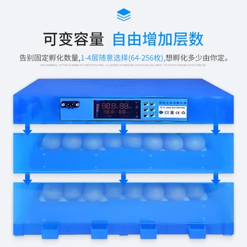 Automātisko Olu Inkubators Ķīna Duālais Barošanas Incubadora Krāsu Displejs Couveuse ar Multi-function Rullīšu Reņu