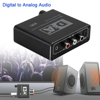 Digitālā Optiskā, Koaksiālā, lai Analog Audio Converter, Digitālā Koaksiālā Konversijas Simulācijas SP99