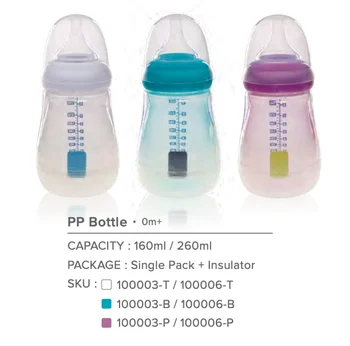 Umee Bērnu 160ml Barošanas PP Pudele Īsta Anti Kolikas Ar Starptautisko Patentu Māte Touch Pupa Veselīgu Viegli Izmantot