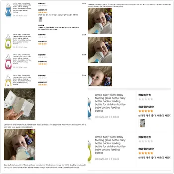 Umee Bērnu 160ml Barošanas PP Pudele Īsta Anti Kolikas Ar Starptautisko Patentu Māte Touch Pupa Veselīgu Viegli Izmantot