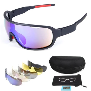 Hot style 5 Lēcas velo brilles, āra sporta saulesbrilles polarizētās saulesbrilles sievietēm un vīriešiem ir sports riteņbraukšana glāzes uzvalks